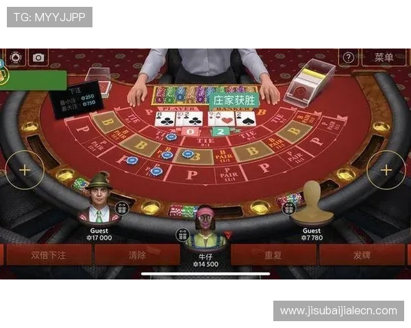 最新百家乐下载app推荐，支持多平台操作方便快捷