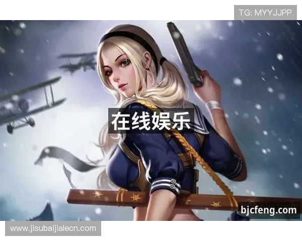 J9九游会真人游戏第一品牌赢在娱乐体验与安全保障的完美结合