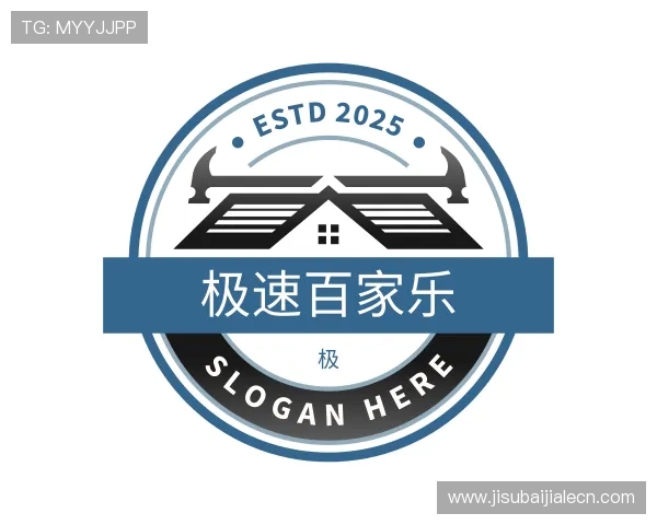 介绍极速百家乐